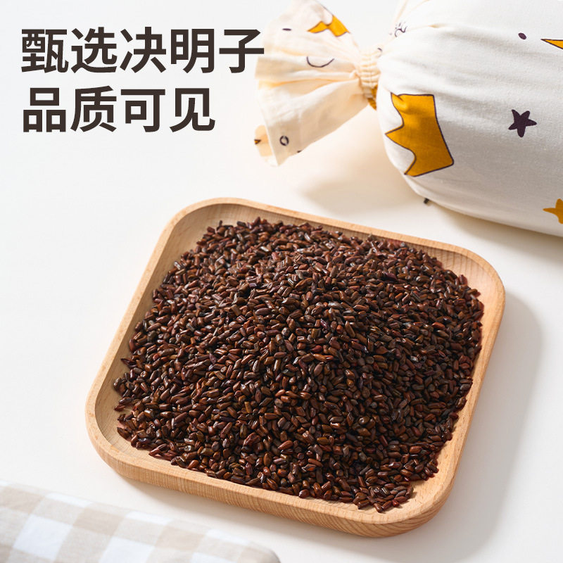 决明子糖果枕婴儿侧睡挡