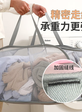 多层脏衣篓箱折叠分层家