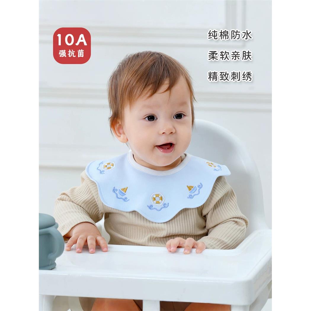 围嘴a类纯棉防水男女宝宝