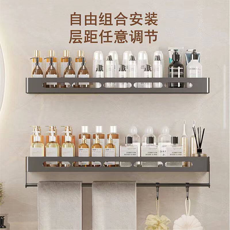 枪灰卫生间置物架免打孔