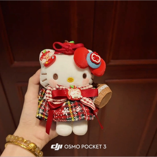 包挂件HelloKitty平安夜苹果凯蒂猫玩偶挂饰圣诞节书包背包钥匙扣