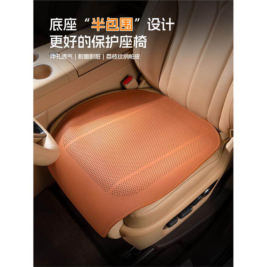 奔驰迈巴赫坐垫S级S400/5