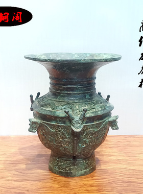 龙虎尊青铜樽商代仿古四羊方尊