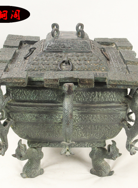 曾侯乙冰鉴 铜缶古代酒器现代家居装饰品 青铜器仿古摆件古玩收藏