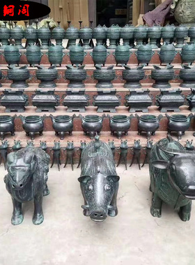 文庙礼器青铜器仿古摆件道具
