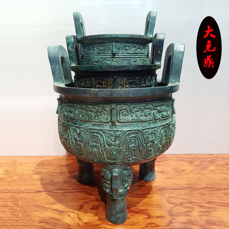 西周大克鼎青铜器仿古摆件纯铜三足鼎青铜鼎家居装饰品摆件铜香炉