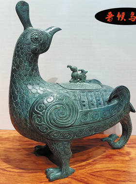 西周晋候鸟尊赵卿鸟尊青铜器仿古家居装饰品摆件商务礼品古玩收藏