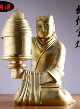 青铜器仿古风长信宫灯影视摆件