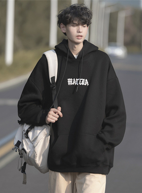 400g重磅黑色字母刺绣连帽卫衣男生2026新款春季长袖上衣外套帽衫