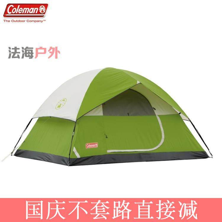 法海户外Coleman科勒曼2-6人Sundome四季户外家庭帐篷车载防风雨在类目 户外/登山/野营/旅行用品, 帐篷/天幕/帐篷配件, 露营/旅游/登山帐篷中 - 来自Buy2taobao.com提供专业的淘宝代购服务
