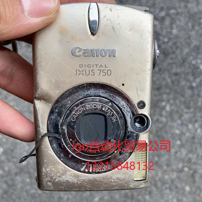 议价佳能ixus750相机配件