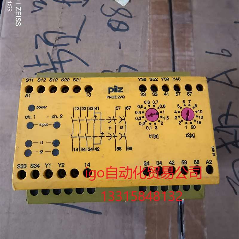 议价销售！$皮尔兹继电器PNOZ2VQ24VDC3n/o1n/&