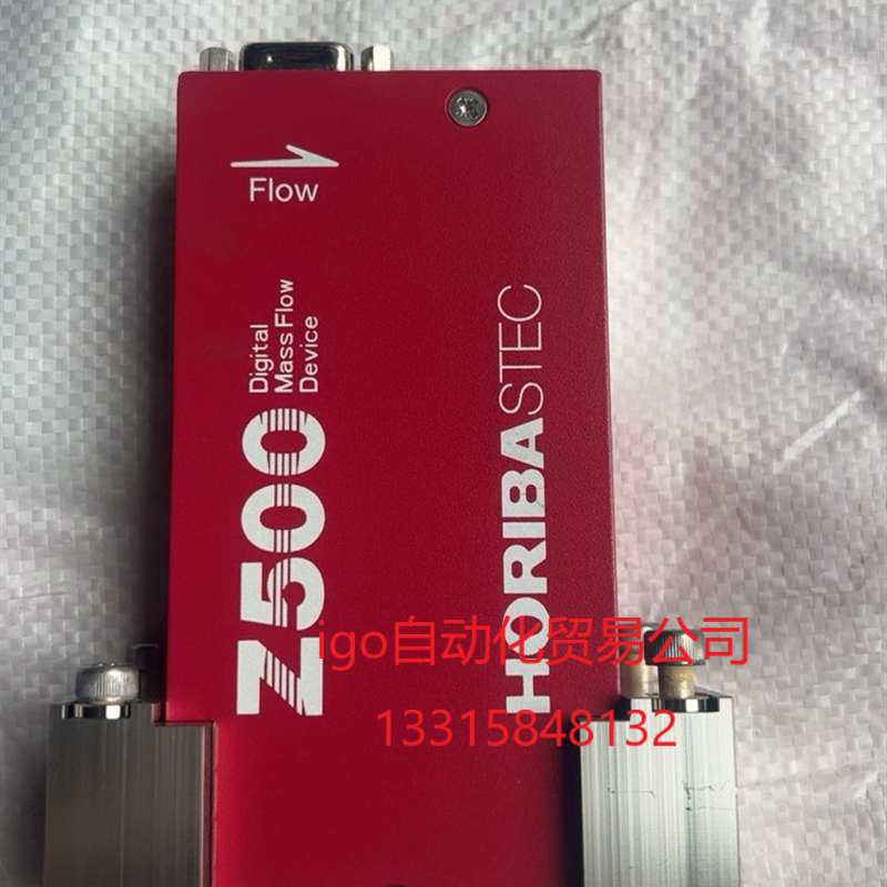 议价销售！议价日本HoribaSEC-Z500系列气体质量流量控制器SEC&