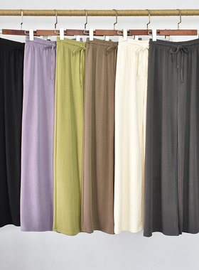 秋冬铜氨丝舞蹈裤女高腰直筒裤古典舞现代舞练功服阔腿裤拖地长裤