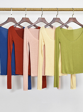 古典舞练功服女显瘦大圆领露锁骨长袖形体舞蹈服中国民族舞演出服