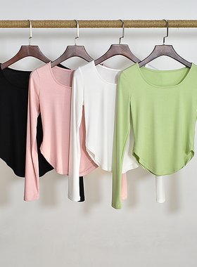 显瘦舞蹈服女修身古典舞现代舞练功服中国舞爵士课堂基训服瑜伽服