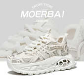 夏季 厚底休闲鞋 透气运动鞋 摩蓓男鞋 时尚 百搭老爹鞋 低帮潮鞋