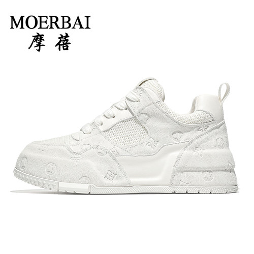 摩蓓真皮舒适增高男士小白鞋