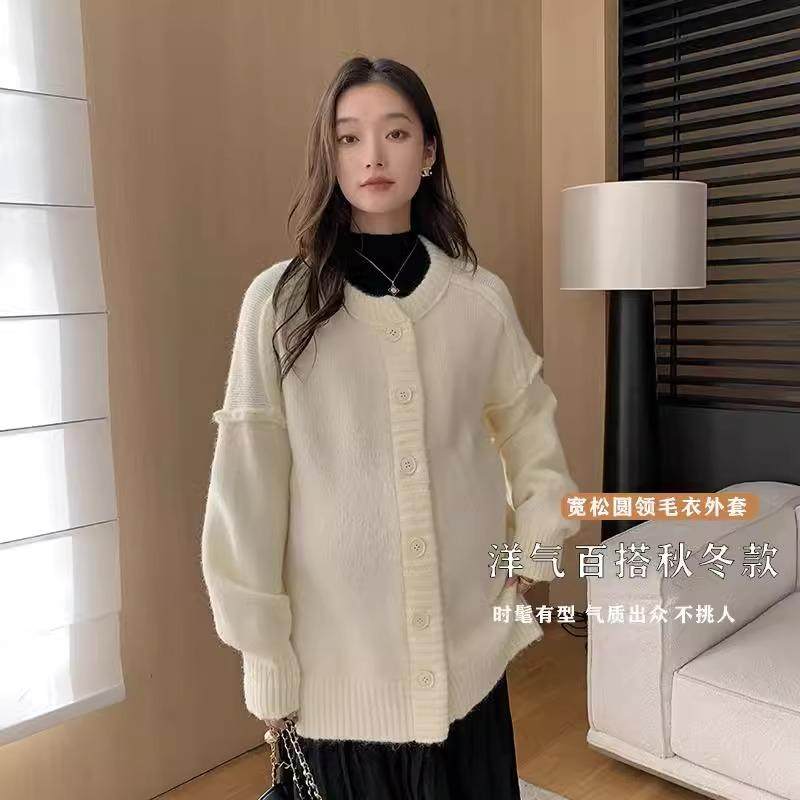 孕妇毛衣圆领开衫落肩长袖打底上衣冬季新款外穿孕妇装
