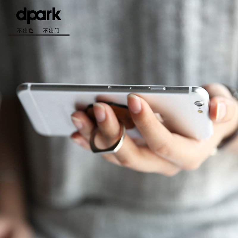 Support téléphone portable DPARK - Ref 1359538 Image 4