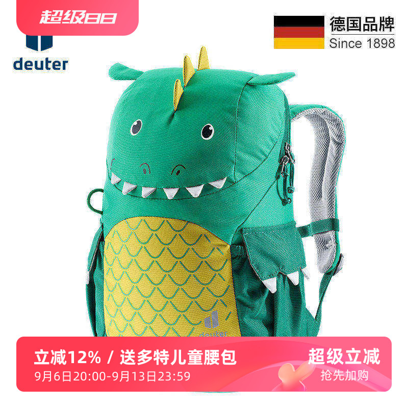 DEUTER多特儿童轻量卡通双肩背包图片