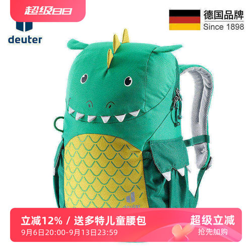DEUTER多特儿童轻量卡通双肩背包