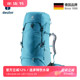 DEUTER多特蓝精灵35 70L徒步包双肩背包女款 轻量户外旅行包登山包