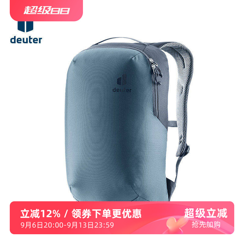 deuter多特轻量休闲双肩背包男女