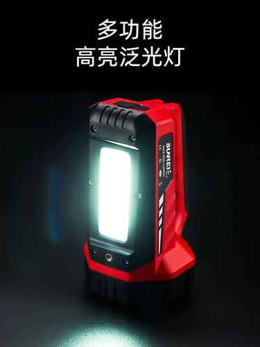 Люксовый супер яркий дорожный фонарь для скалозалания, портативный прожектор