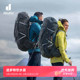 进口德国deuter多特长征PRO重装 徒步背包多日长途登山包背长可调