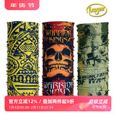 正品 途腾户外防晒面罩男女夏季 魔术头巾透气徒步骑行防风沙围脖套