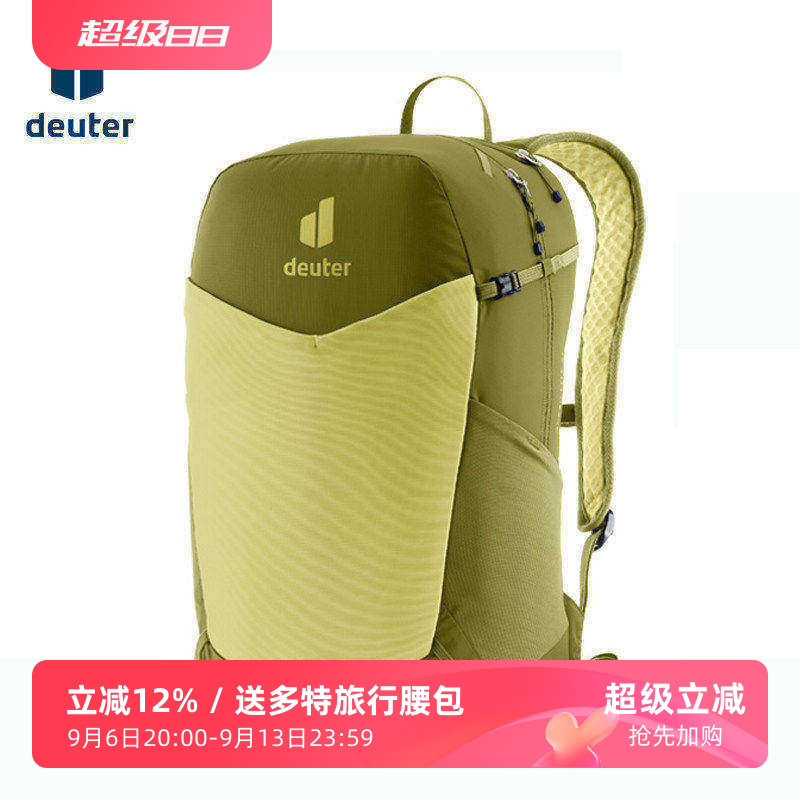 多特速特户外徒步登山轻量双肩包图片