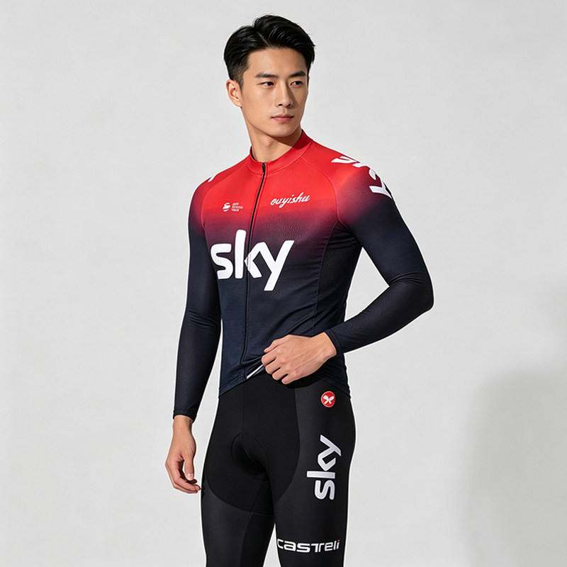 2026新款骑行服长袖套装男修身山地自行车春夏秋季单车衫透气速干