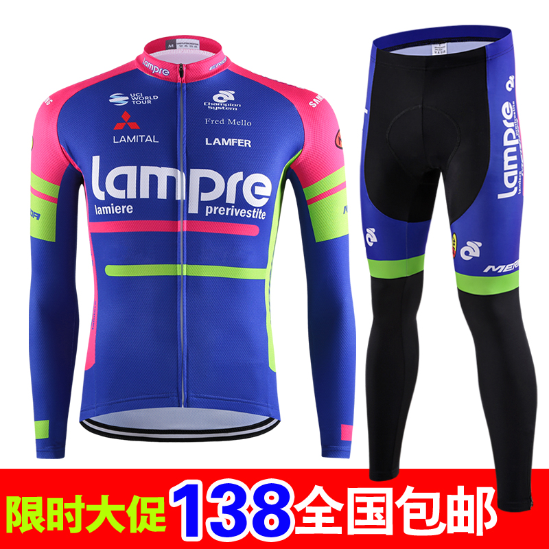 Vêtement cyclisme homme - Ref 2207906 Image 1