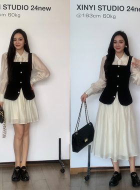 XINYI【情书】春季天丝衬衫裙+西装马甲显瘦气质两件套X624A00731
