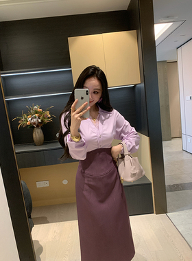 XINYI【紫雾絮语】春季紫色蕾丝拼接衬衫+高腰半身裙显瘦套装女