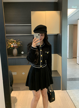 XINYI【巴M世家】秋季小香风弹力针织开衫+高腰半身裙显瘦套装女