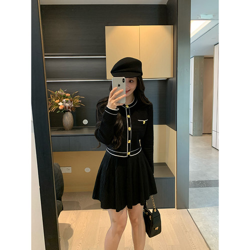 XINYI【巴M世家】秋季小香风弹力针织开衫+高腰半身裙显瘦套装女