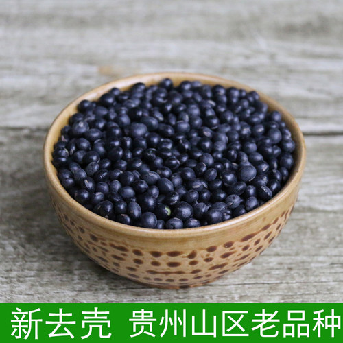 2025新货农家自产绿芯
