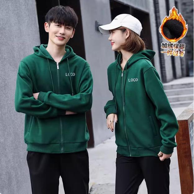 墨绿色奶茶店工作服卫衣定制秋冬火锅店餐饮服务员工装团队服外套