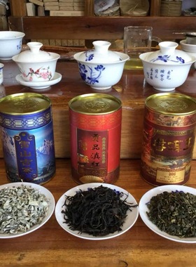 云南丽江三道茶 玉龙雪藤 纳西红茶 女儿红 马帮雪茶木府土司贡茶