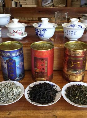 云南丽江三道茶 玉龙雪藤 纳西红茶 女儿红 马帮雪茶木府土司贡茶