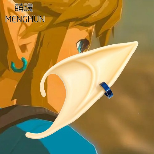 萌魂林克王国之泪耳环蓝色