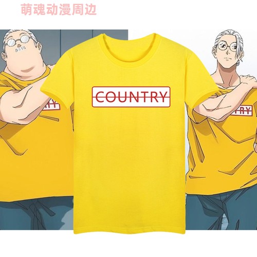 新番坂本日常sakamoto days 坂本太郎cosplay用动漫T恤多色纯棉
