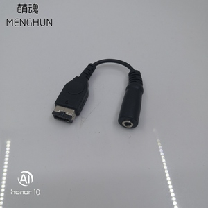 gba sp充电口转3.5mm音频输出口线。 GBASP 耳机转接线