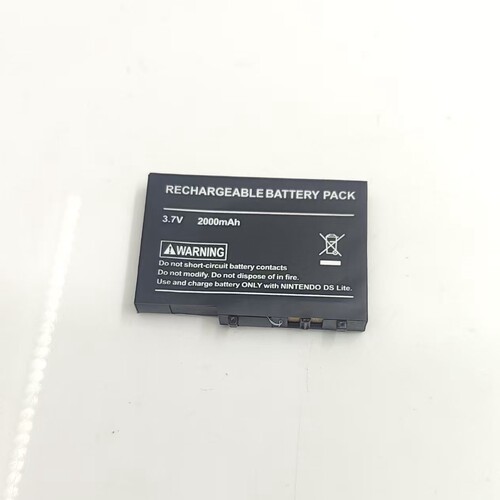 NDSL专用锂电池800毫安