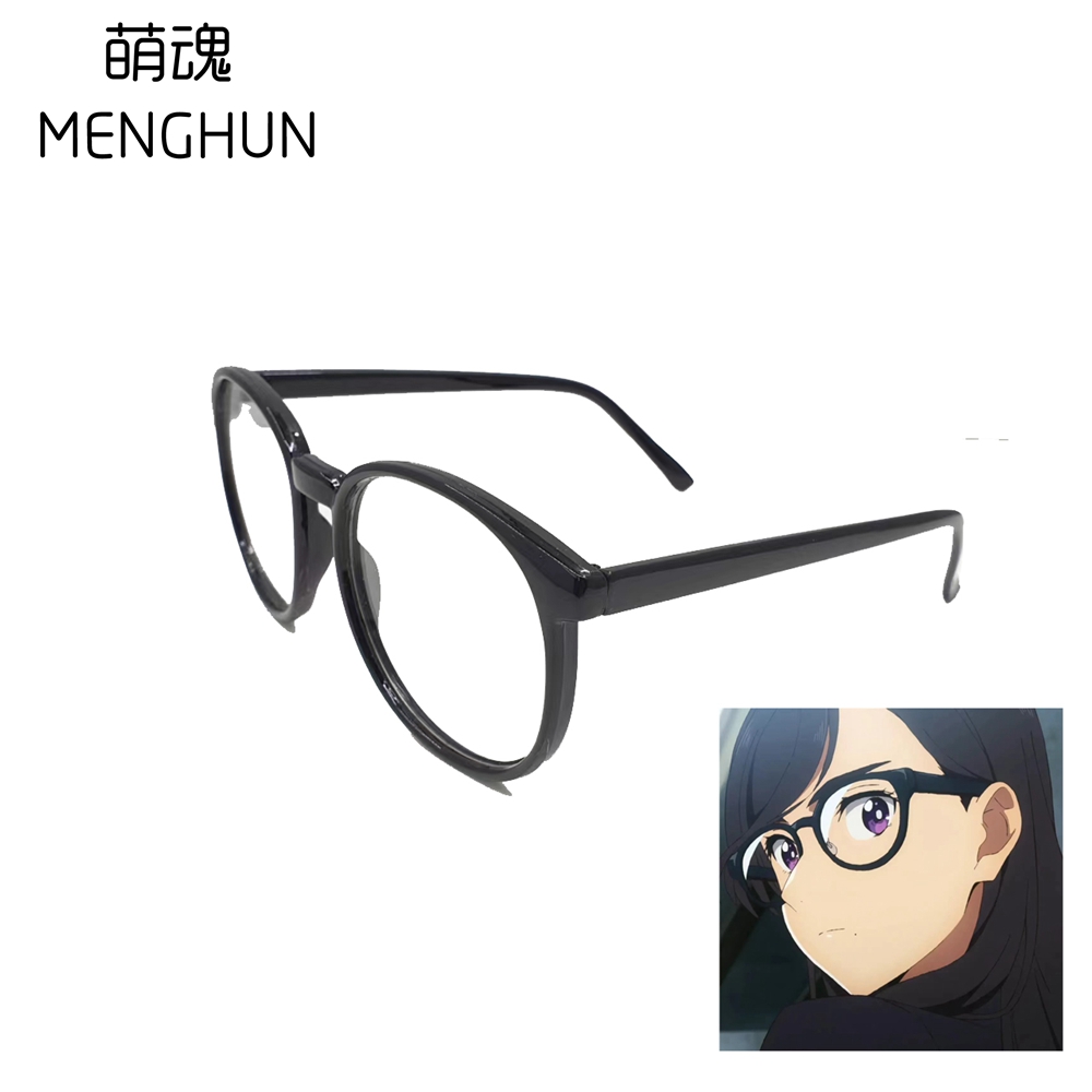 2022动漫夏日重现南云老师cos用黑色大圆框眼镜南方老师cosplay