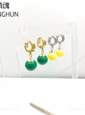 纪念鸟山明老师龙珠超级赛亚人角色扮演饰品耳环 坡塔拉耳环