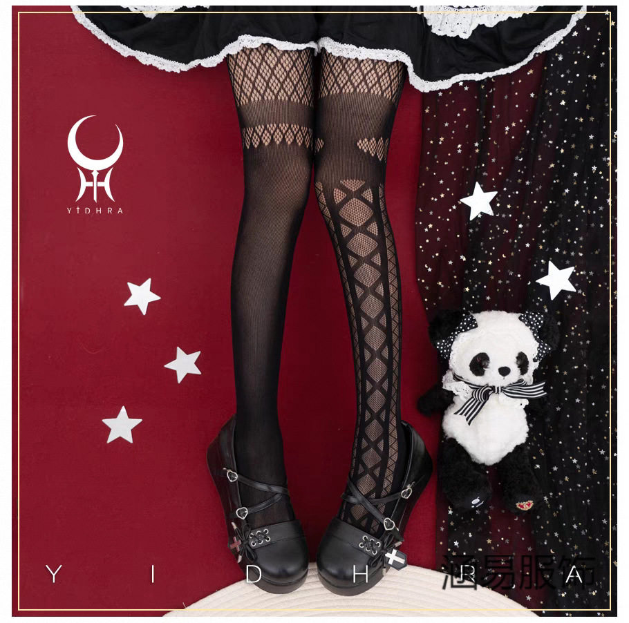 梦之女巫原创Lolita袜打底裤古典万圣哥特暗黑网袜连裤袜丝袜,女士内衣/男士内衣/家居服,连裤袜/打底袜,淘宝优惠券,粉丝福利购,淘宝优惠卷