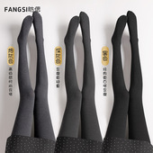 灰色连裤 袜女秋冬加绒保暖不掉档黑色打底袜美腿显瘦可外穿打底裤